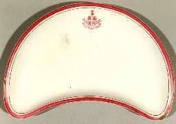Dish, Durham Fusiliers Acc 1052/1