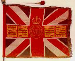 King's Colour, 8th Battalion DLI, 1909-1963