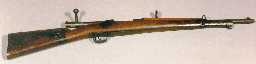 Mauser M1896 Carbine