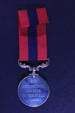 Distinguished Conduct Medal - 300173 SJT: R. CASTLING. 2nd D