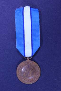 United Nations Standard Medal - 23869953 PTE J. TAYLOR (UNNAME