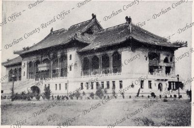 Photograph of a damaged administrative ...