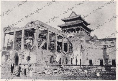 Photograph of a damaged administrative ...