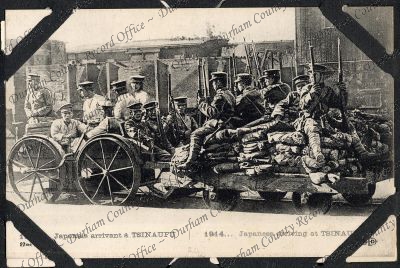 ref: D/DLI 7/12/10(24)