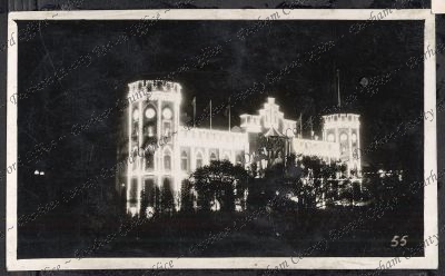 ref: D/DLI 7/22/3(59)