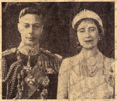 ref: D/DLI 7/22/3(75)