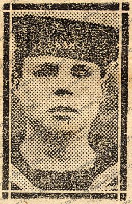 ref: D/DLI 7/33/8(2)