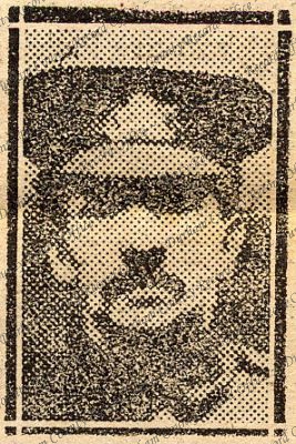 ref: D/DLI 7/33/8(24)