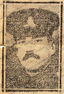 ref: D/DLI 7/33/8(26)