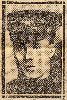 ref: D/DLI 7/33/8(27)