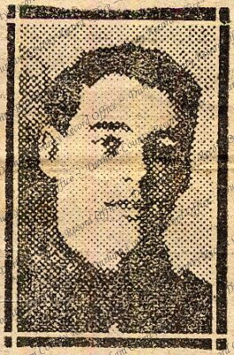 ref: D/DLI 7/33/8(30)