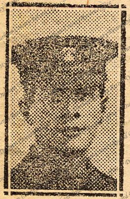 ref: D/DLI 7/33/8(36)