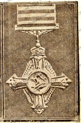 ref: D/DLI 7/63/4(141)