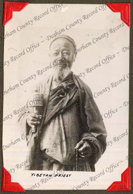 ref: D/DLI 7/71/5(161)