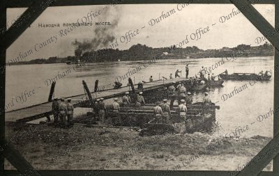 ref: D/DLI 7/75/25(54)