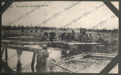 ref: D/DLI 7/75/25(66)