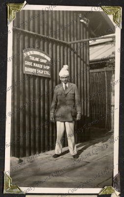 ref: D/DLI 7/82/1(4)