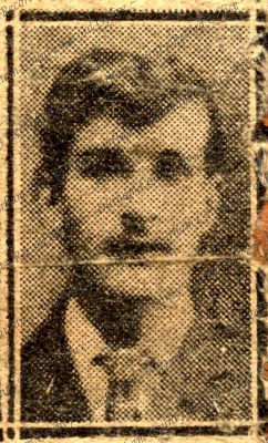 ref: D/DLI 7/113/9(5)