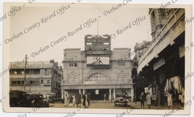 ref: D/DLI 7/142/125