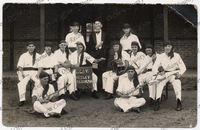 ref: D/DLI 7/142/135