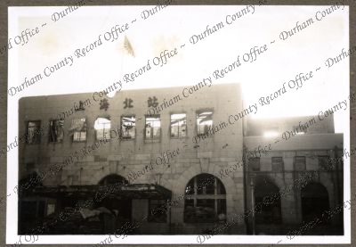 ref: D/DLI 7/152/1(69)