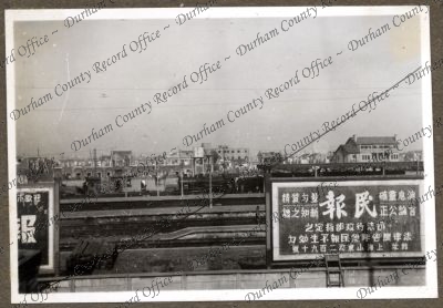 ref: D/DLI 7/152/1(76)