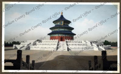 ref: D/DLI 7/152/1(161)