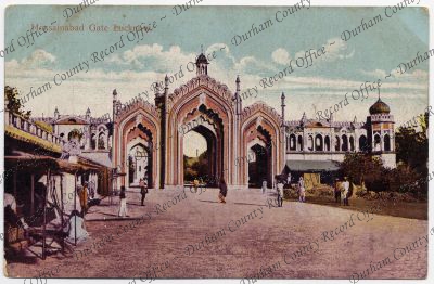 ref: D/DLI 7/189/132