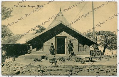 ref: D/DLI 7/189/189