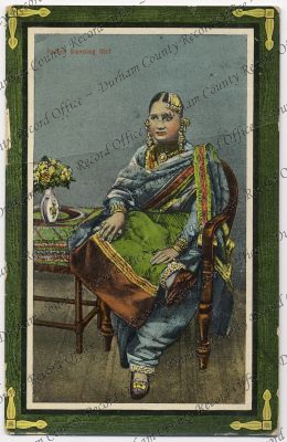 ref: D/DLI 7/189/212