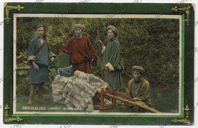 ref: D/DLI 7/189/222