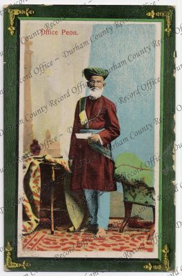 ref: D/DLI 7/189/230