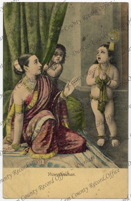 ref: D/DLI 7/189/231