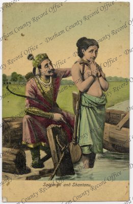 ref: D/DLI 7/189/232