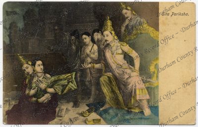 ref: D/DLI 7/189/233