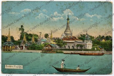 ref: D/DLI 7/189/235