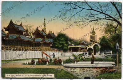 ref: D/DLI 7/189/238