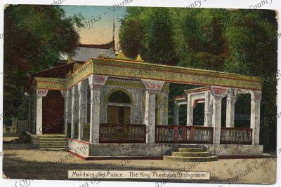 ref: D/DLI 7/189/239