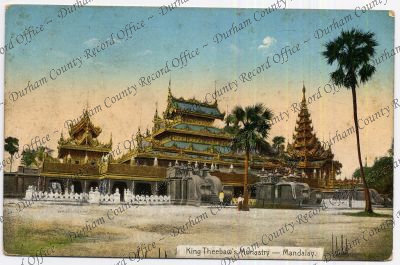 ref: D/DLI 7/189/240