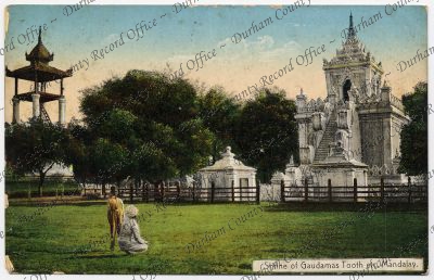 ref: D/DLI 7/189/241