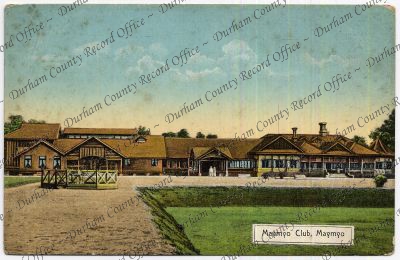 ref: D/DLI 7/189/248