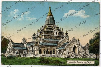 ref: D/DLI 7/189/253