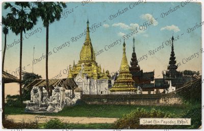 ref: D/DLI 7/189/256