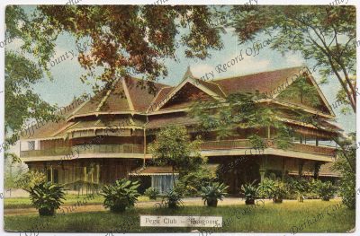 ref: D/DLI 7/189/266