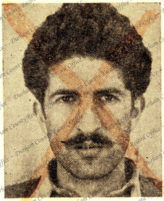 ref: D/DLI 7/193/11(14)