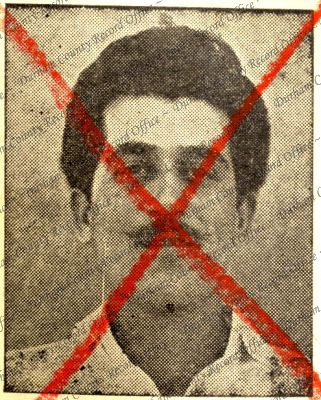 ref: D/DLI 7/193/11(36)