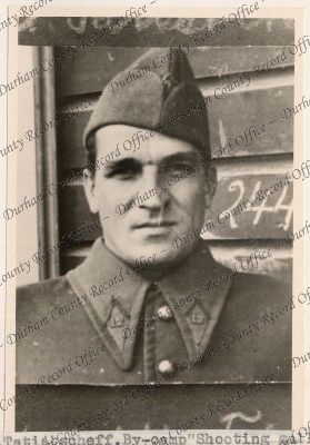 ref: D/DLI 7/208/7(80)