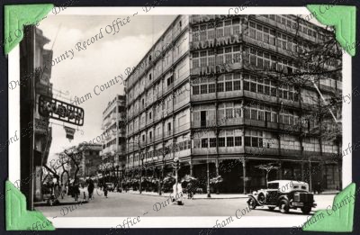 ref: D/DLI 7/333/18(15)