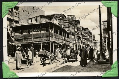 ref: D/DLI 7/333/18(17)