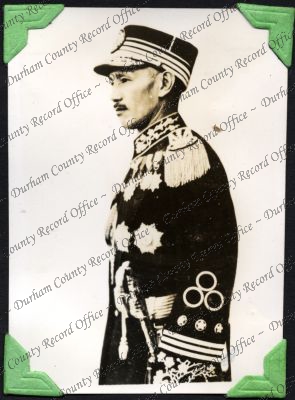 ref: D/DLI 7/333/18(35)